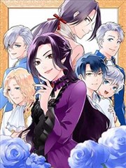 gk漫画《深渊回响》封面