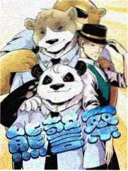 gk漫画钢铁之诗机体出击场景